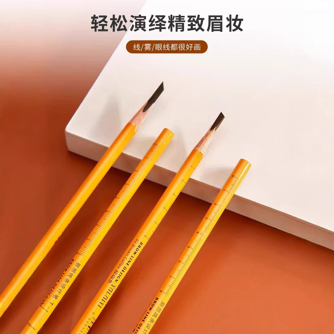 2支~雅莱伊眉部线条设计眉笔线条定位笔木质硬芯防水汗化妆纹绣师