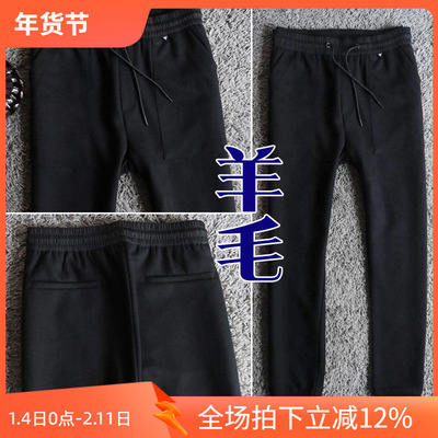 客供高密弹性修身男运动裤3折