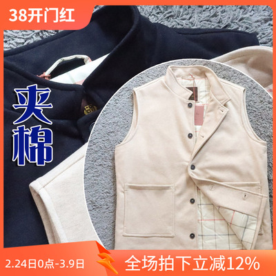 欧版宽松2025春季新品客供夹棉保暖马甲纯色百搭男士休闲马甲7055