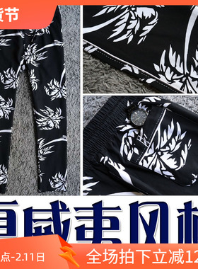 1折夏季薄款印花丝光棉弹力威夷风椰子树男休闲裤 17280A P20