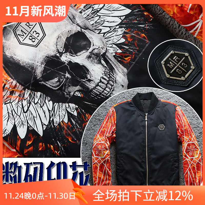 2折高街户外运动拉链内袋