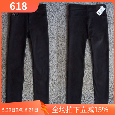 夏季薄款玉竹纤维商务牛仔裤