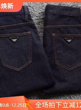 断码清仓3折秋季商务进口丹宁弹性深蓝男牛仔裤 20186B 20223 P60