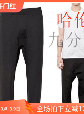 2折店长推荐秋季四面弹力微防水易打理系绳男士休闲裤 76012 P40