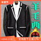 16530 1折 P30 西装 男外套 秋冬新品 撞色边口袋设计商务羊毛开衫