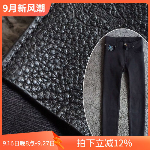 荔枝纹牛皮皮牌商务弹性男牛仔裤