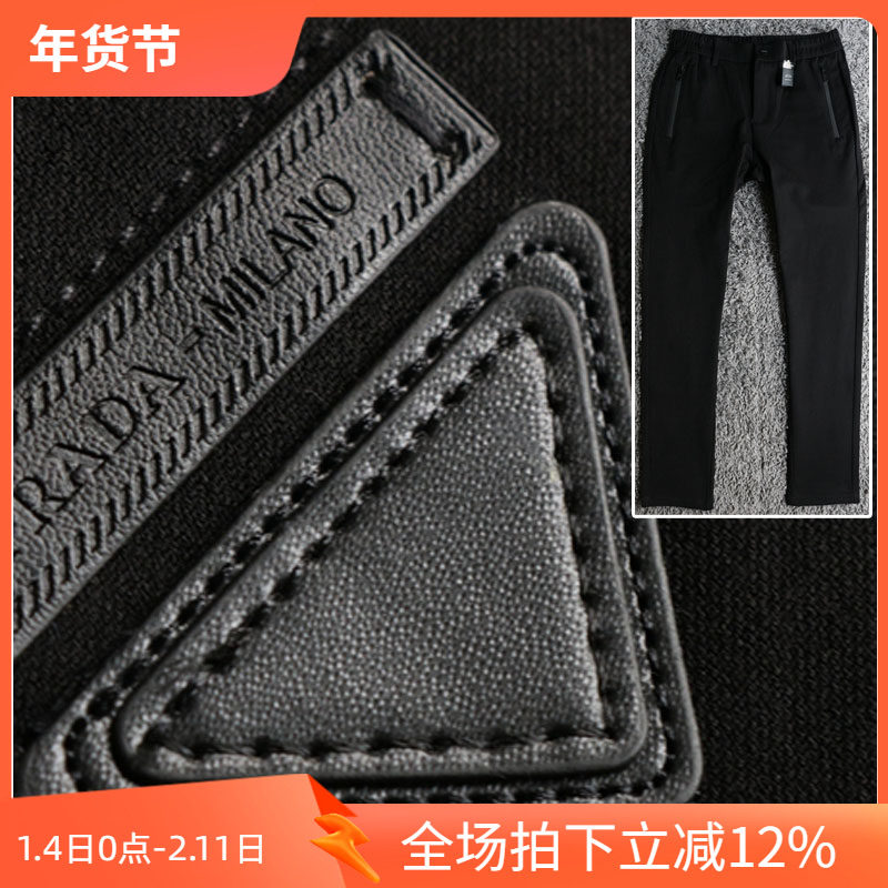 3折秋季百搭经典款真皮弹力商务男士休闲裤4040 4129 4043 7027