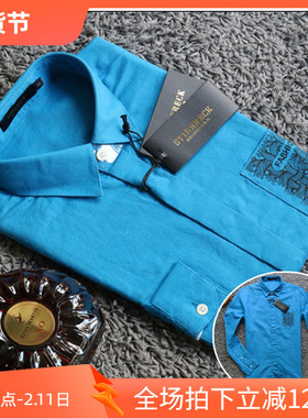 3折秋季新品舒适麻料面料青春休闲男士长袖衬衫衬衣02132 P60