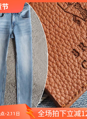老钱风2025新品丹宁弹性面料多层水洗修身浅蓝百搭男牛仔裤 24807