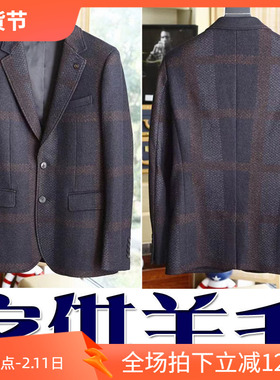 4折秋冬进口客供高品质纯羊毛暗纹男毛呢西装外套单西94575 P190