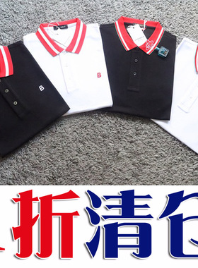 1折夏季商务进口PIMA丝光珠地棉男士短袖Polo衫 81047 81245 P20