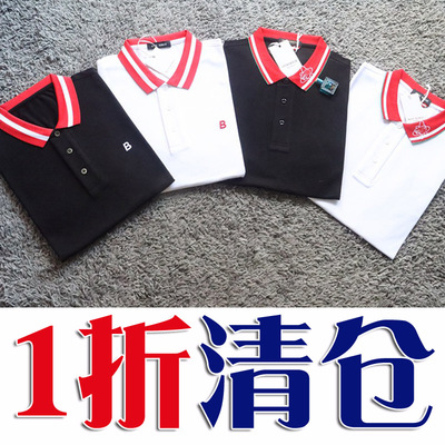 商务进口丝光珠地棉男短袖