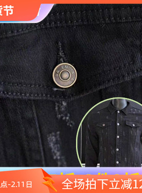 2折店长推荐秋季牛仔面料黑色百搭男士牛仔夹克外套 b17045 P30