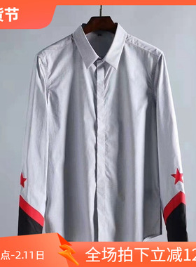 3折秋季进口精梳棉百搭帅气舒适男士立领长袖衬衫82123 p40