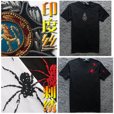2折夏季新品奢华手工刺绣短袖