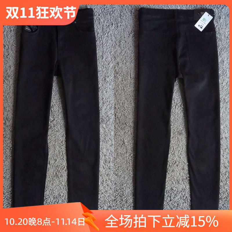 2025夏季薄款玉竹纤维+棉混纺冰凉高弹修身黑色男商务牛仔裤25904