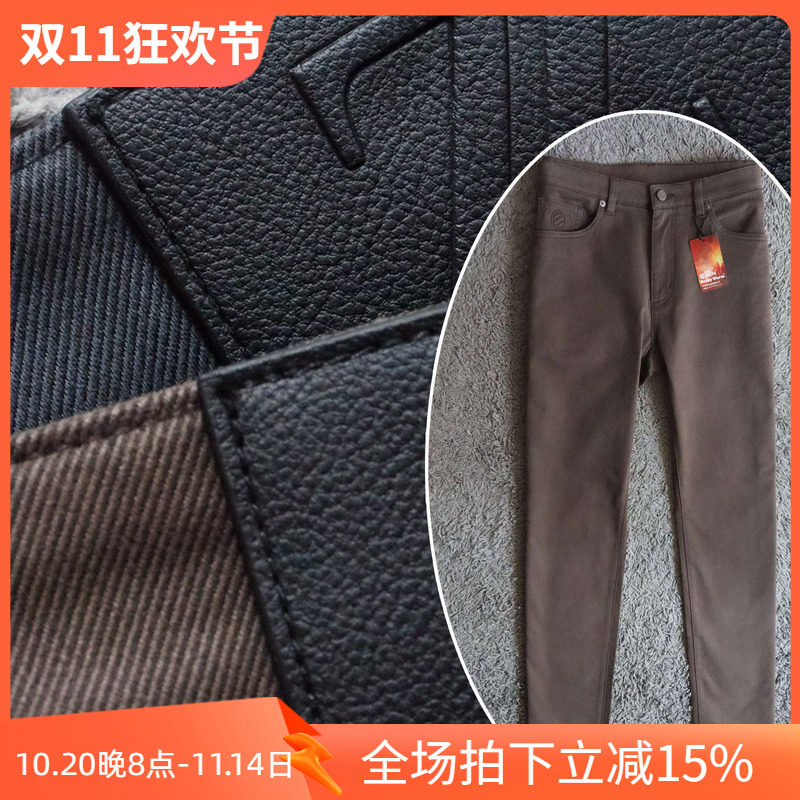 低调奢华5折秋冬科技蓄热面料修身弹性商务男士休闲牛仔裤24L05