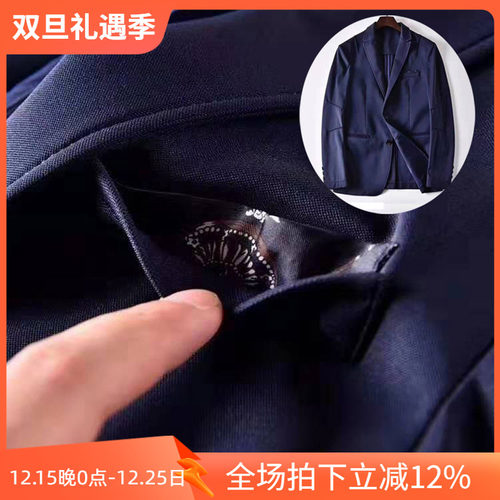 男士立体裁剪商务收腰修身西服