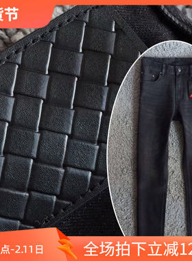 4折秋季复古灰黑意大利编织皮牌弹性修身商务男牛仔裤 22413 P110