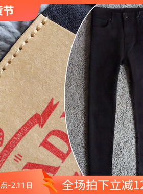 5折2025秋冬新品纯黑色弹性修身低碳染料防褪色男商务牛仔裤 9652