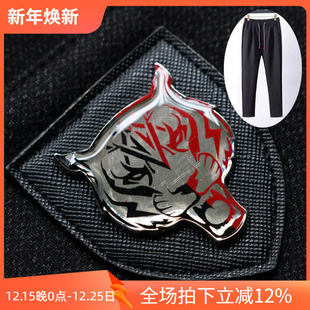 松紧腰休闲运动裤 只售5天3折秋季 男士 精湛logo慢跑裤 K239 修身