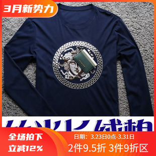 T恤81546 长袖 P30 进口丝光棉丝滑面料重工亮片刺绣男士 1折春季