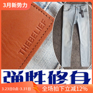 商务男士 牛仔裤 大36 4折夏季 码 丹宁浅蓝弹性修身 22464 薄款