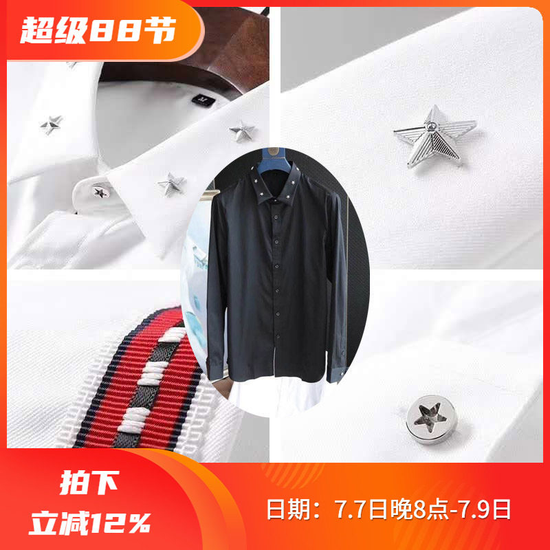 镇店之宝2折春季精梳棉立体小红星男士白色长袖衬衫衬衣82501 P50