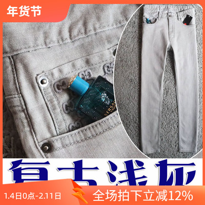 复古灰色丹宁弹性商务男牛仔裤