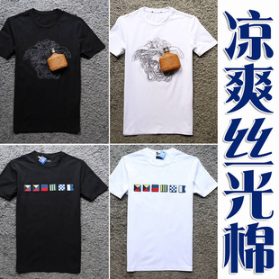 1224 只剩一件2折夏季 凉爽丝光棉重工刺绣男士 圆领短袖 1261 1233