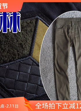 轻薄像没穿2折夏季薄款进口苎麻+莫代尔混纺男士休闲裤麻裤19610