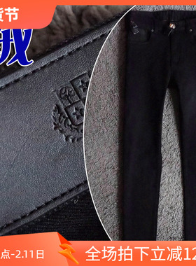 2025冬季厚款植绒进口北极绒柔软黑色弹性修身男士牛仔裤 25886