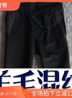 限量特价3折秋季羊毛束脚九分裤保暖小脚男士休闲裤 07630 P105