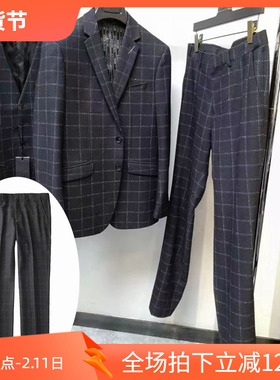 镇店之宝5折秋季高定经典格纹商务绅士进口修身正装男士西裤86802