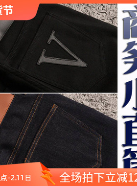 断码清仓3折秋季进口丹宁弹小直筒黑色商务男牛仔裤21277B 20697