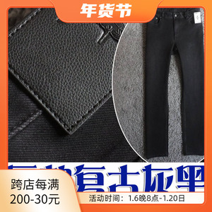 6折2024秋冬新品丹宁炭黑四面弹高弹修身柔软商务男士牛仔裤24787