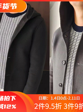 镇店之宝2折秋冬绅士进口双面羊毛保暖男中长款大衣外套87598 P85