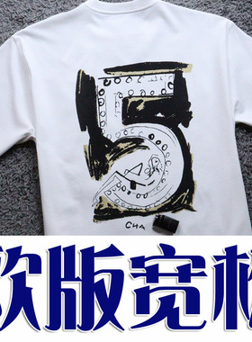 夏季清仓4折欧版宽松客供高支纯棉男女同款凉爽圆领短袖T恤62318