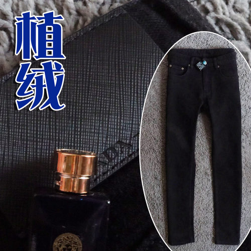 限量2折冬季加厚植绒保暖真皮皮牌弹性灰黑商务男士牛仔裤 21280
