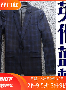 3折春季高端商务正装英伦蓝格子绅士单排扣男士西装84803 P90