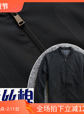 2折秋季保暖新款夹薄蚕丝棉针织棒球服男士夹克外套75513 p70