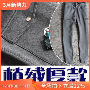 运动卫裤 客供立体刺绣小脚灰色男士 M002 加厚植绒厚款 4折2025春季