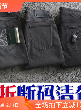 3折秋季丹宁复古灰黑商务弹性修身男士牛仔21266 20206 5735