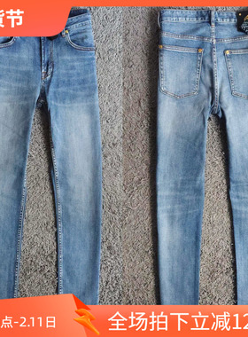 3折秋季奢华土豪金多层水洗修身弹性男士牛仔裤 03389 p90