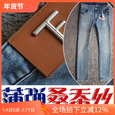 罕见桑蚕丝牛仔裤男士弹性简约