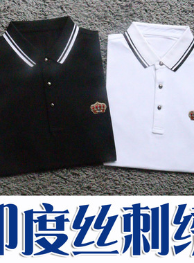 限量2折夏季丝光珠地棉印度丝皇冠透刺绣气男翻领短袖T恤 91017