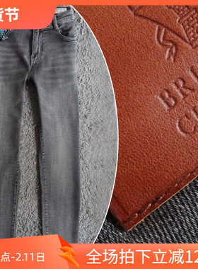 4折2025丹宁复古灰黑多层水洗弹性修身男士休闲牛仔裤 26238 p130
