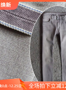 1折夏季丹宁赤耳弹性柔软修身简约复古灰色男士休闲牛仔裤17023