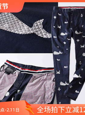 镇店之宝3折秋季弹性重工鲸鱼海龟刺绣男士休闲裤76548大38码 P45