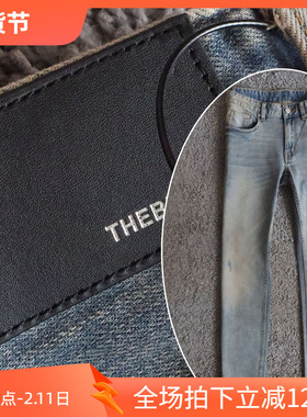 2折夏季薄款丹宁复古灰弹性柔软修身男士休闲牛仔裤 24698 P80